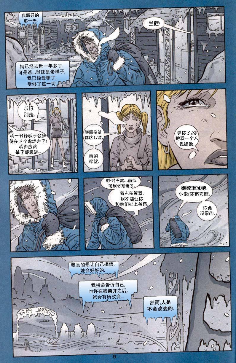 第182卷