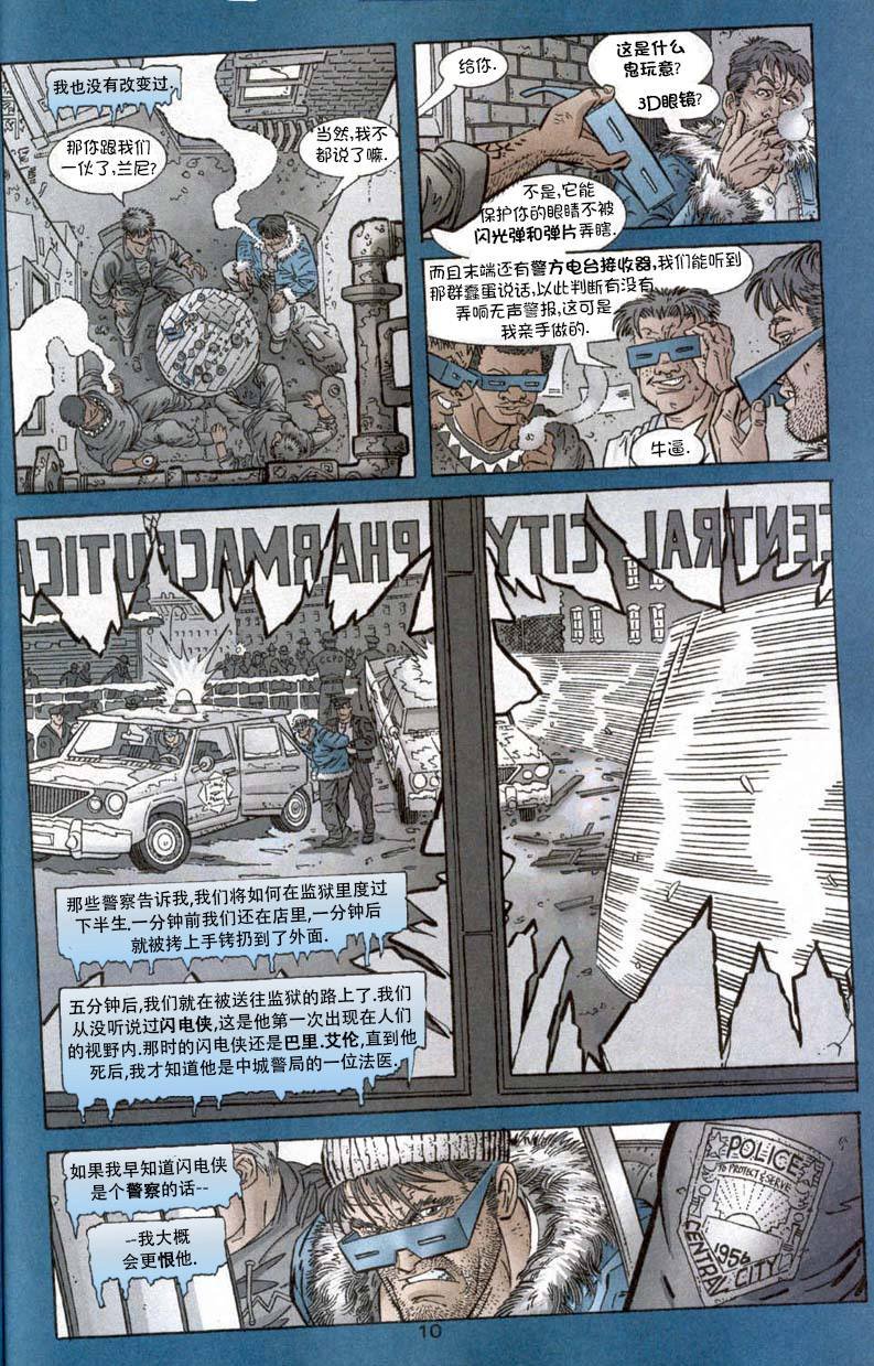 第182卷