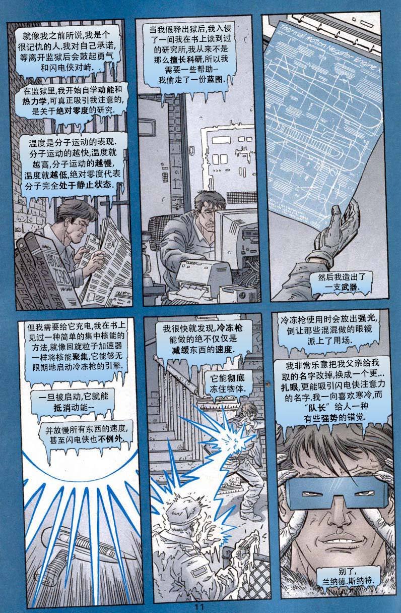 第182卷
