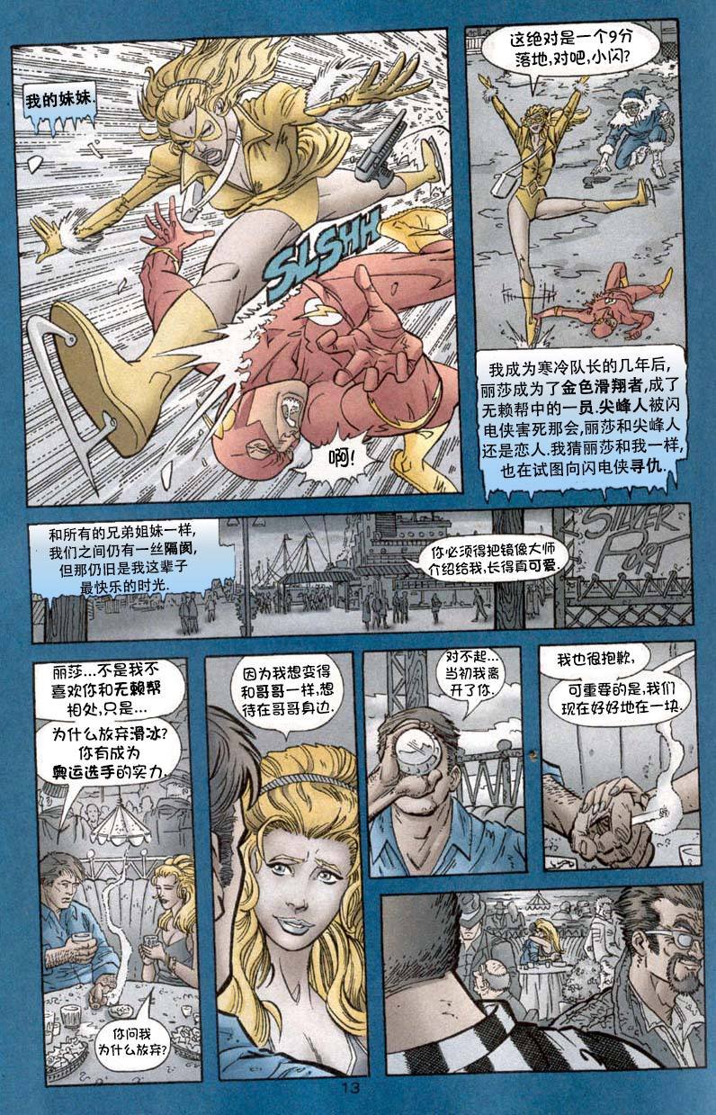 第182卷