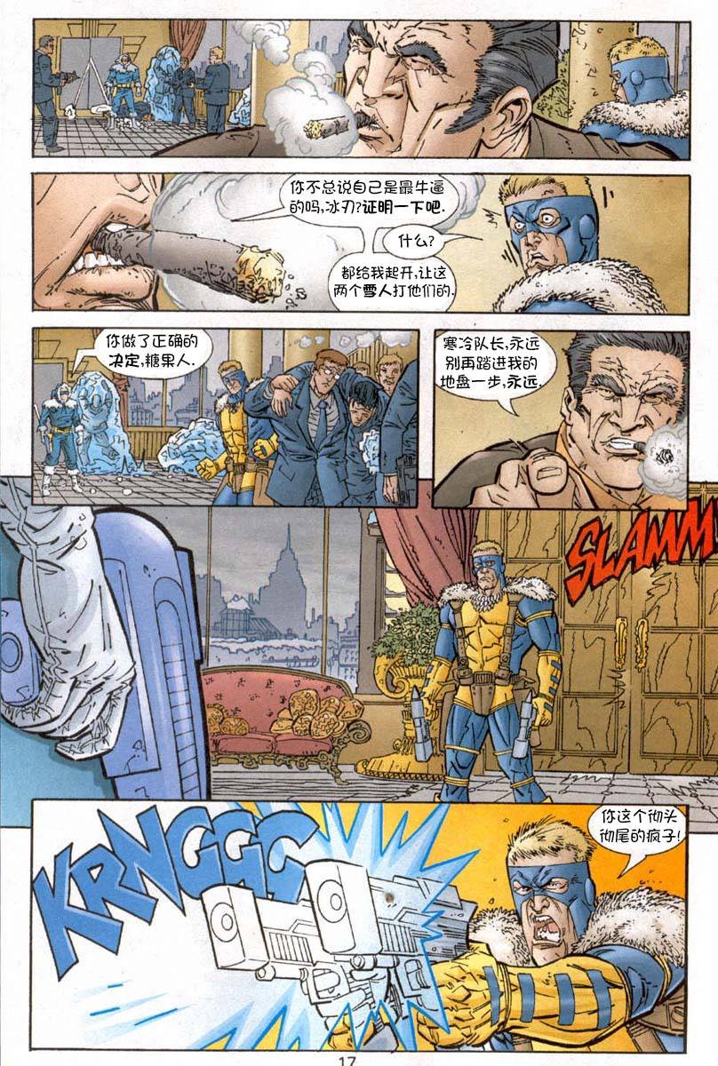 第182卷