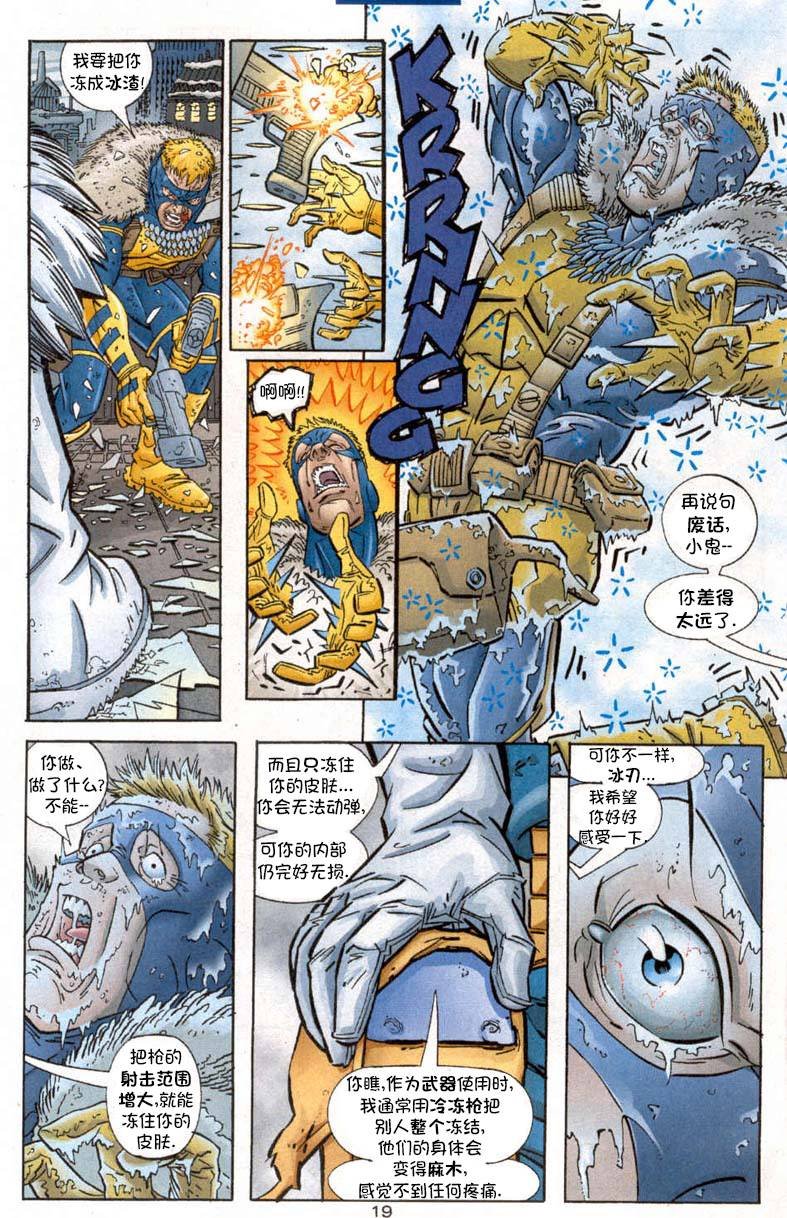 第182卷
