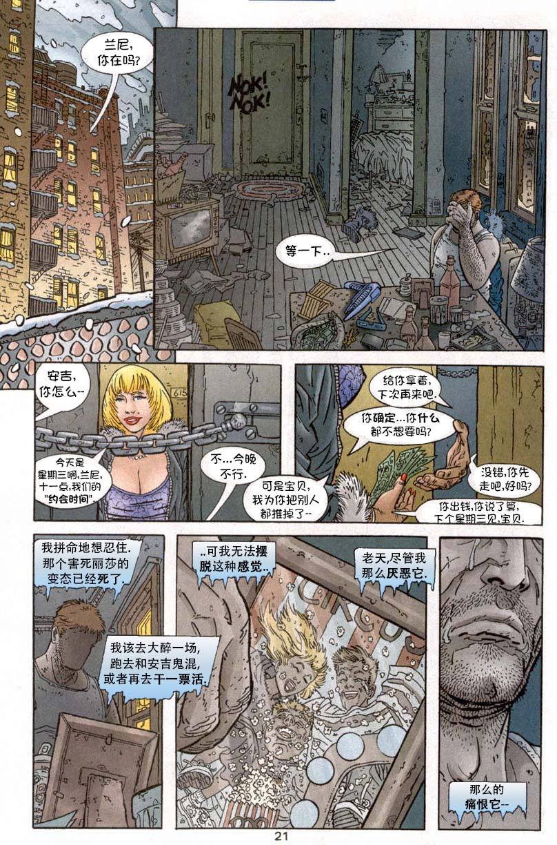 第182卷