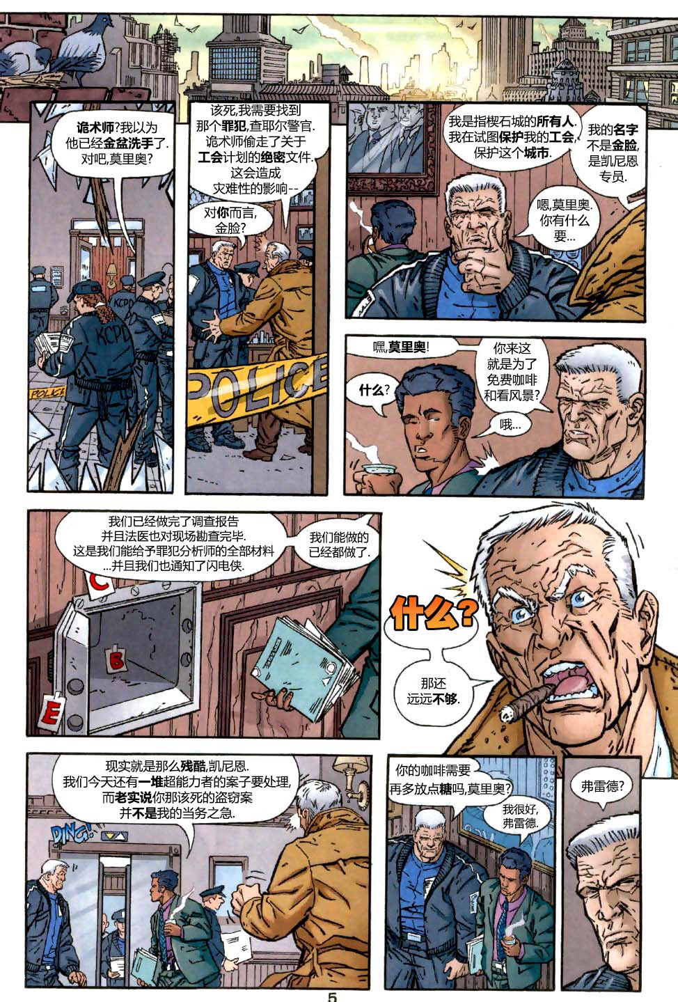 第183卷