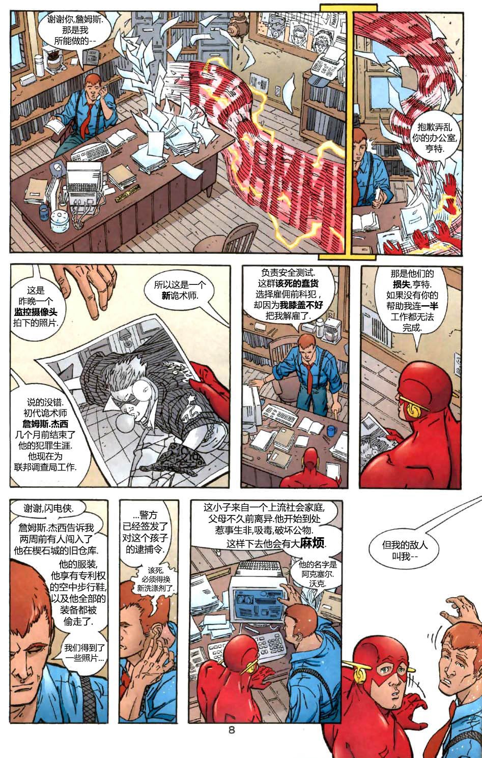 第183卷