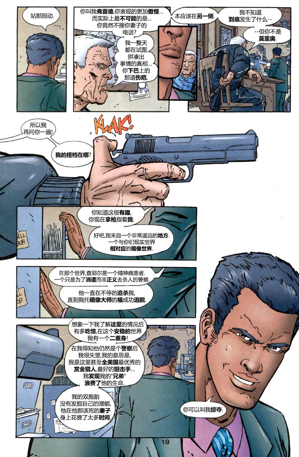 第183卷