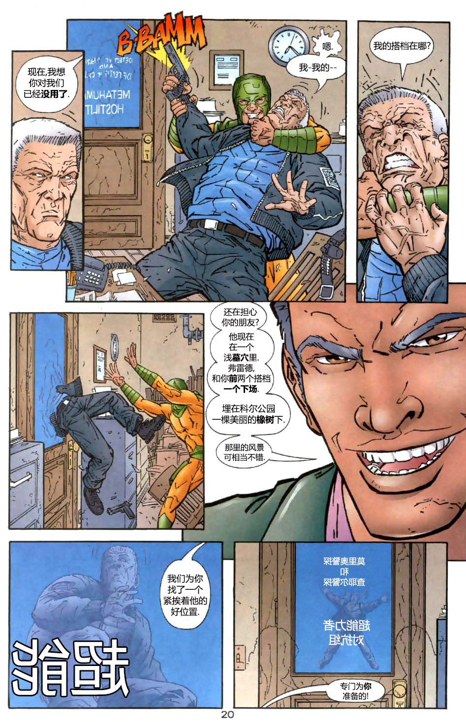 第183卷