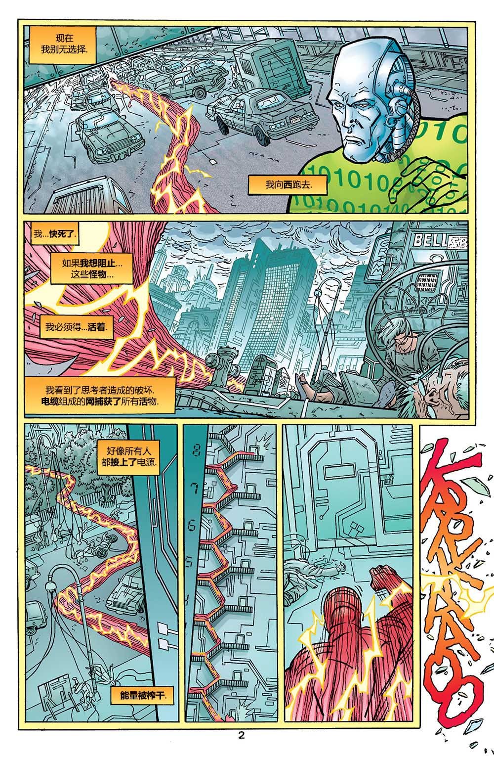 第185卷