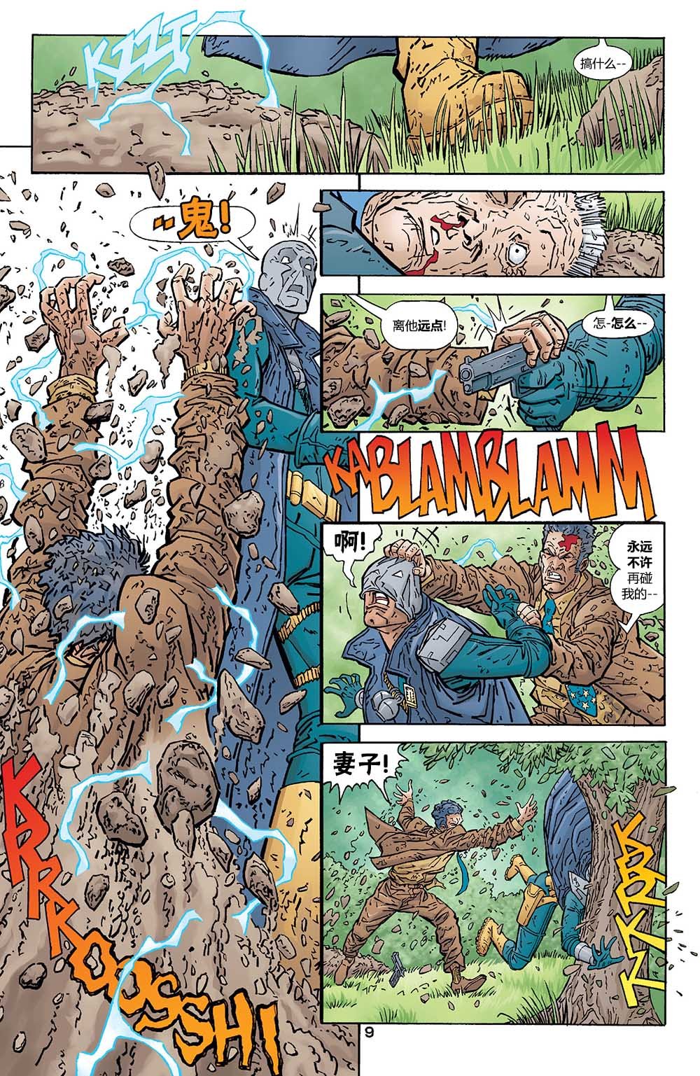 第185卷