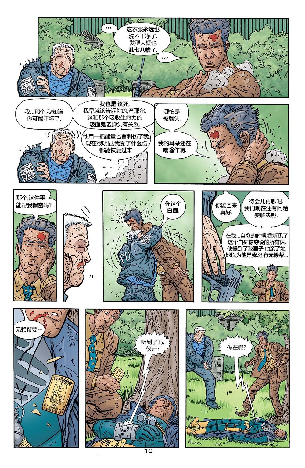 第185卷
