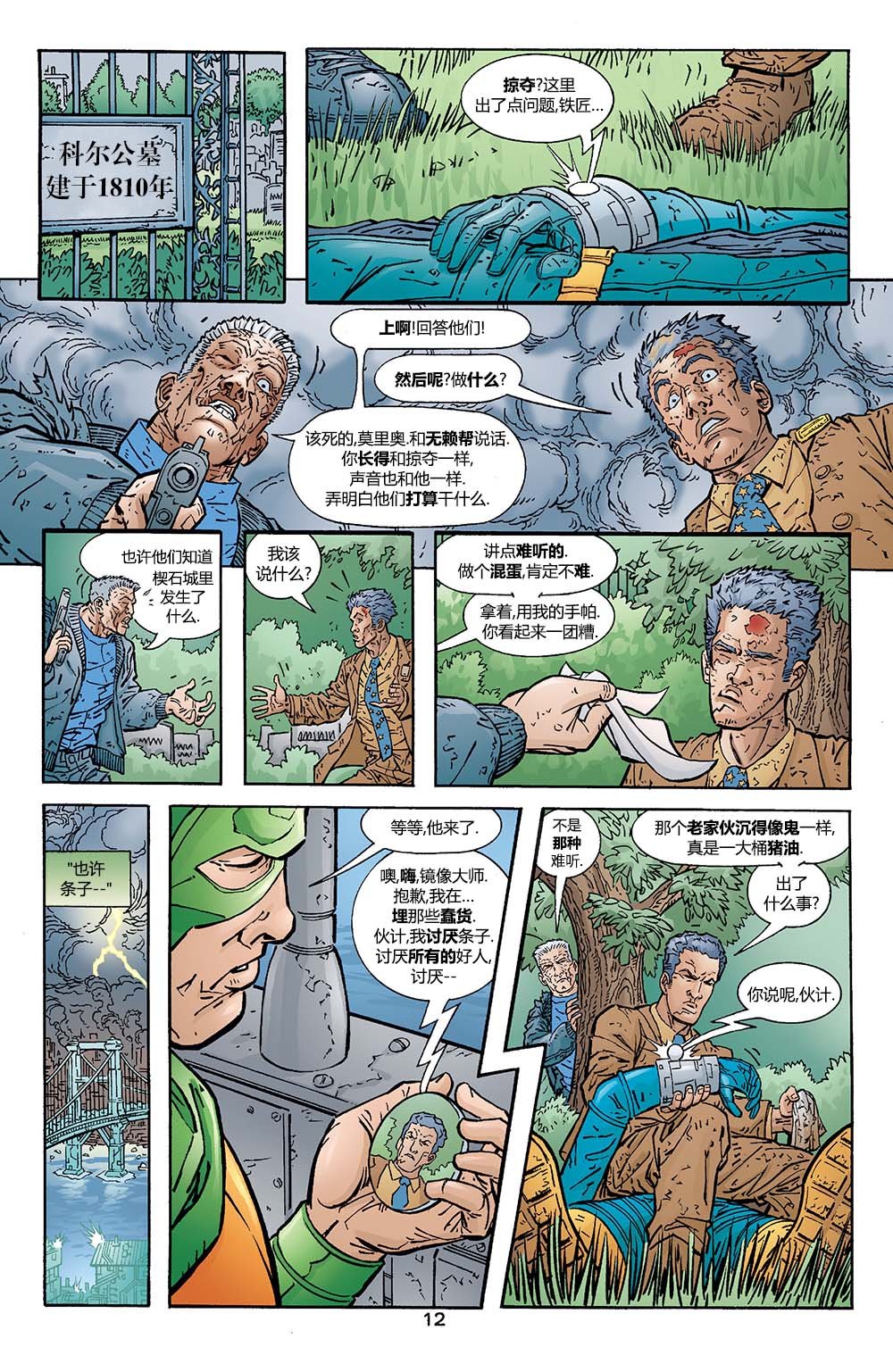 第185卷