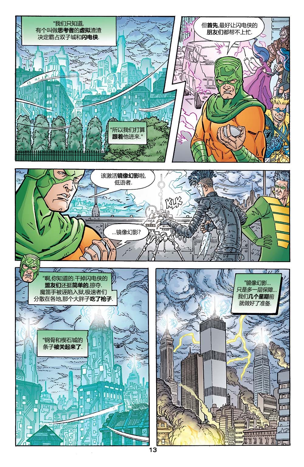 第185卷