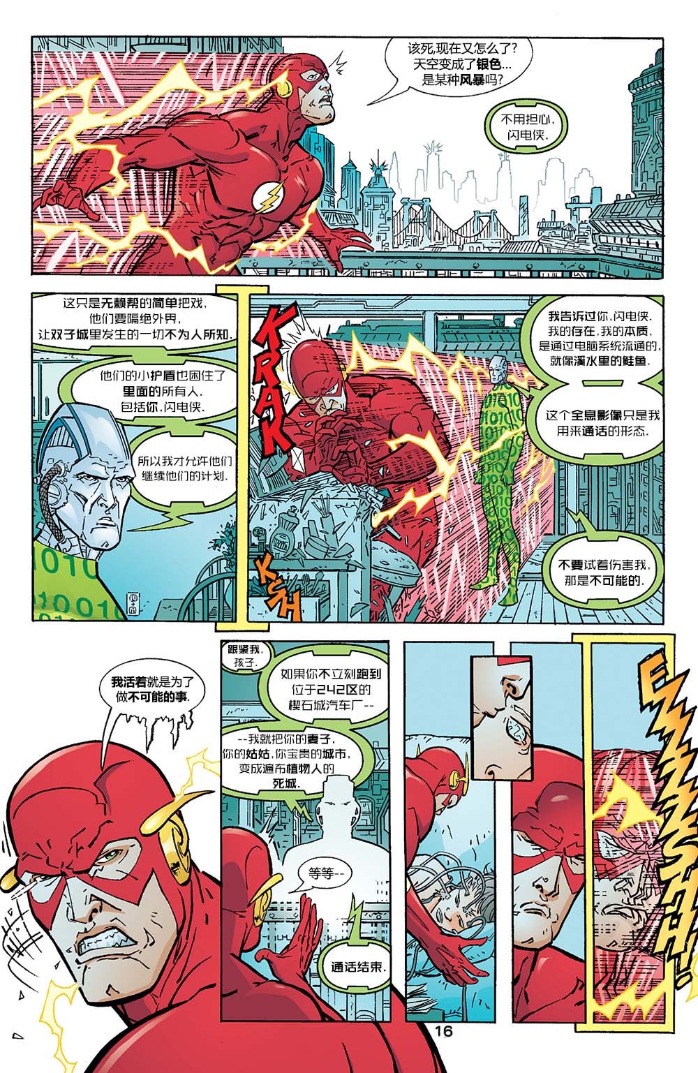 第185卷