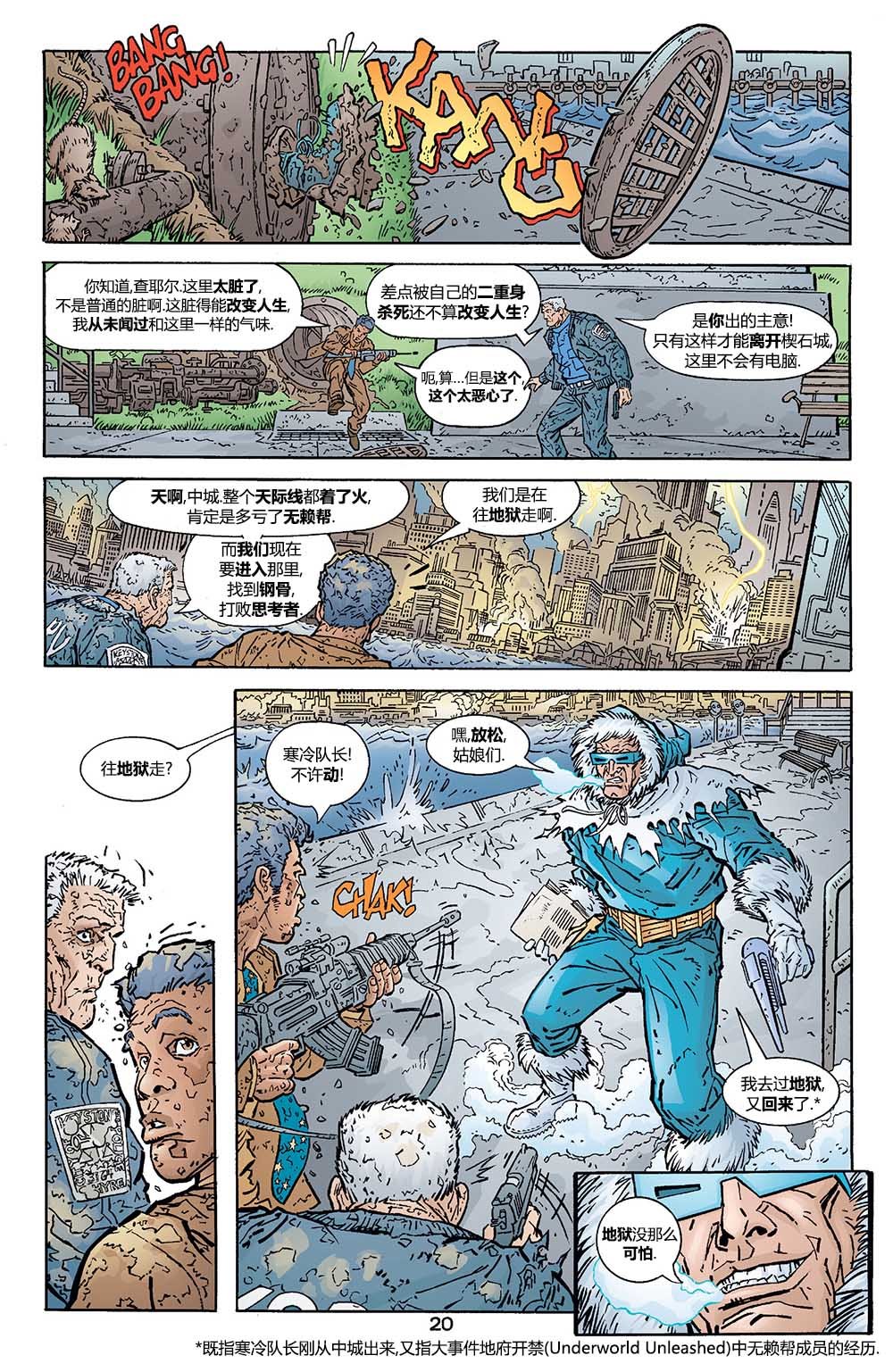 第185卷