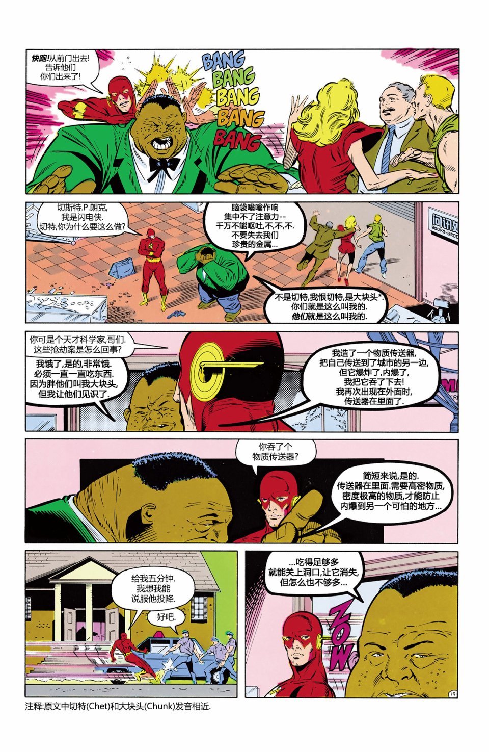 第09卷