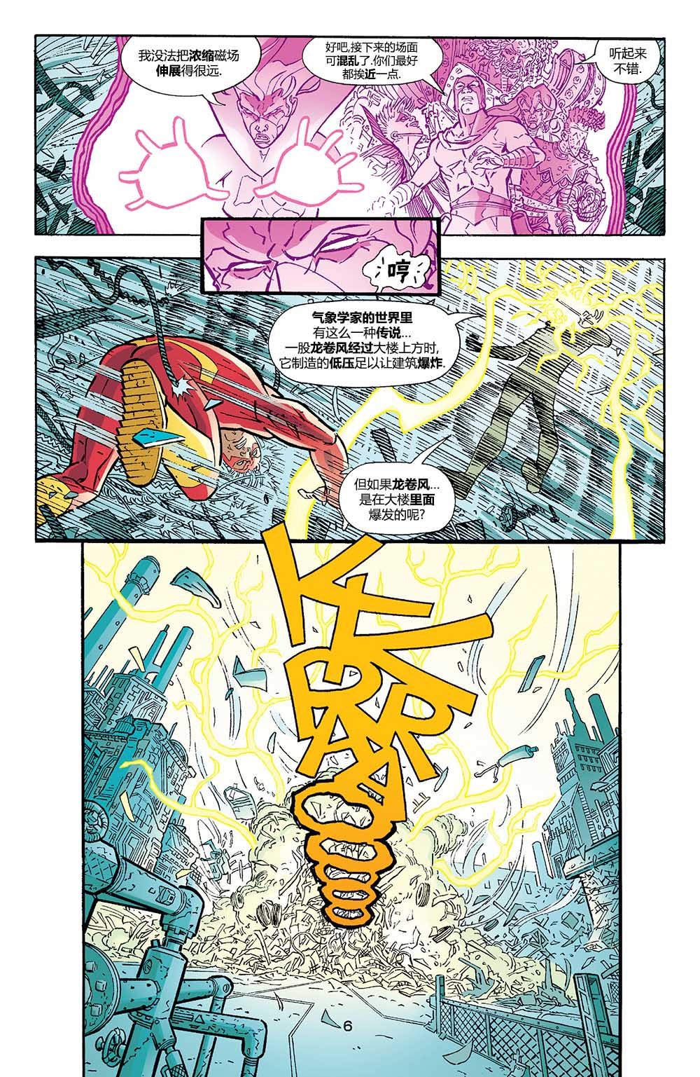 第186卷