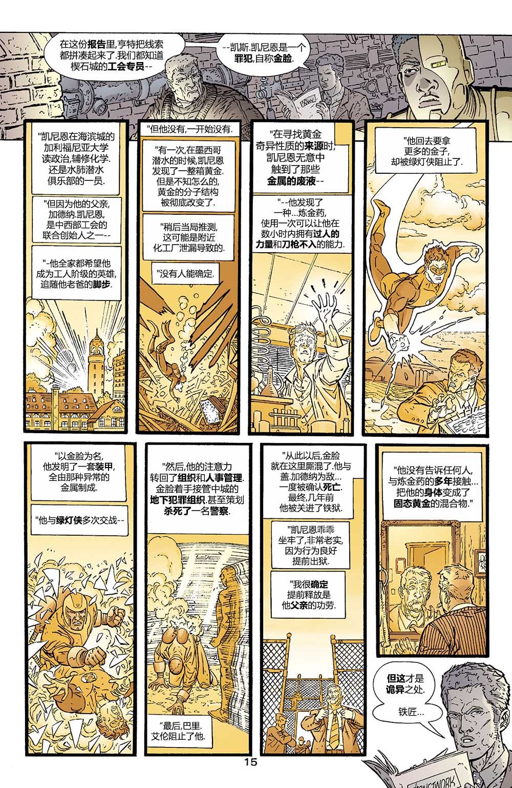 第186卷