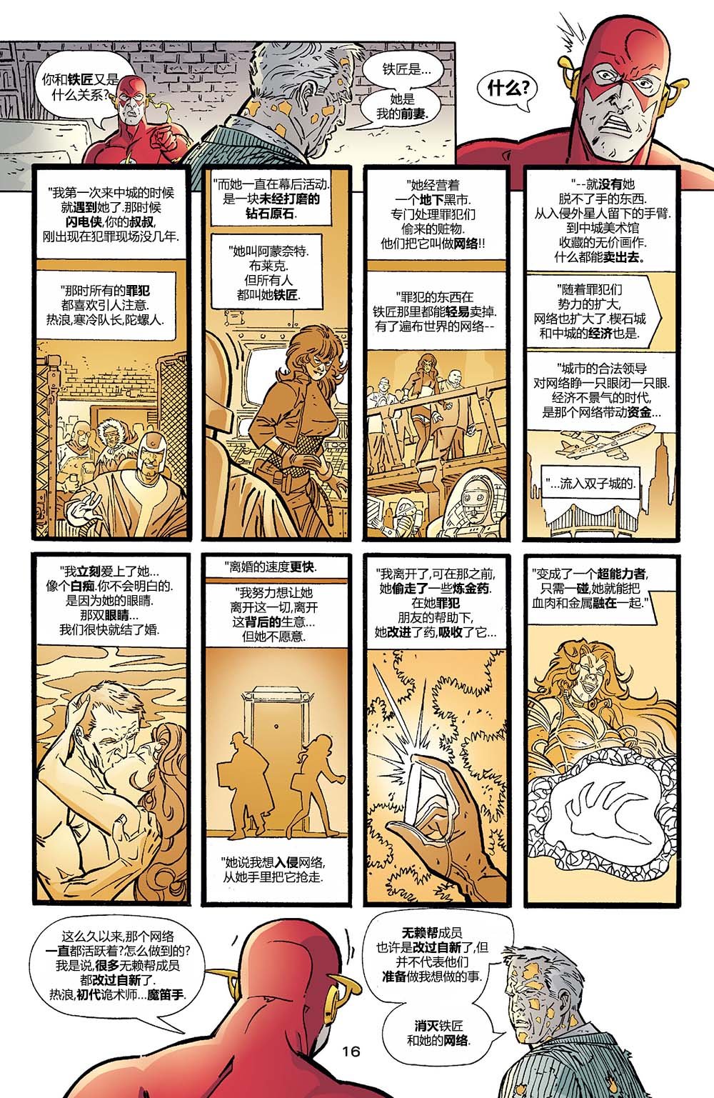 第186卷