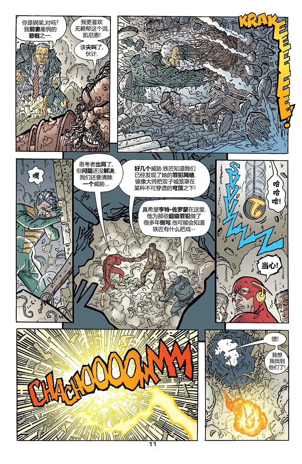 第187卷