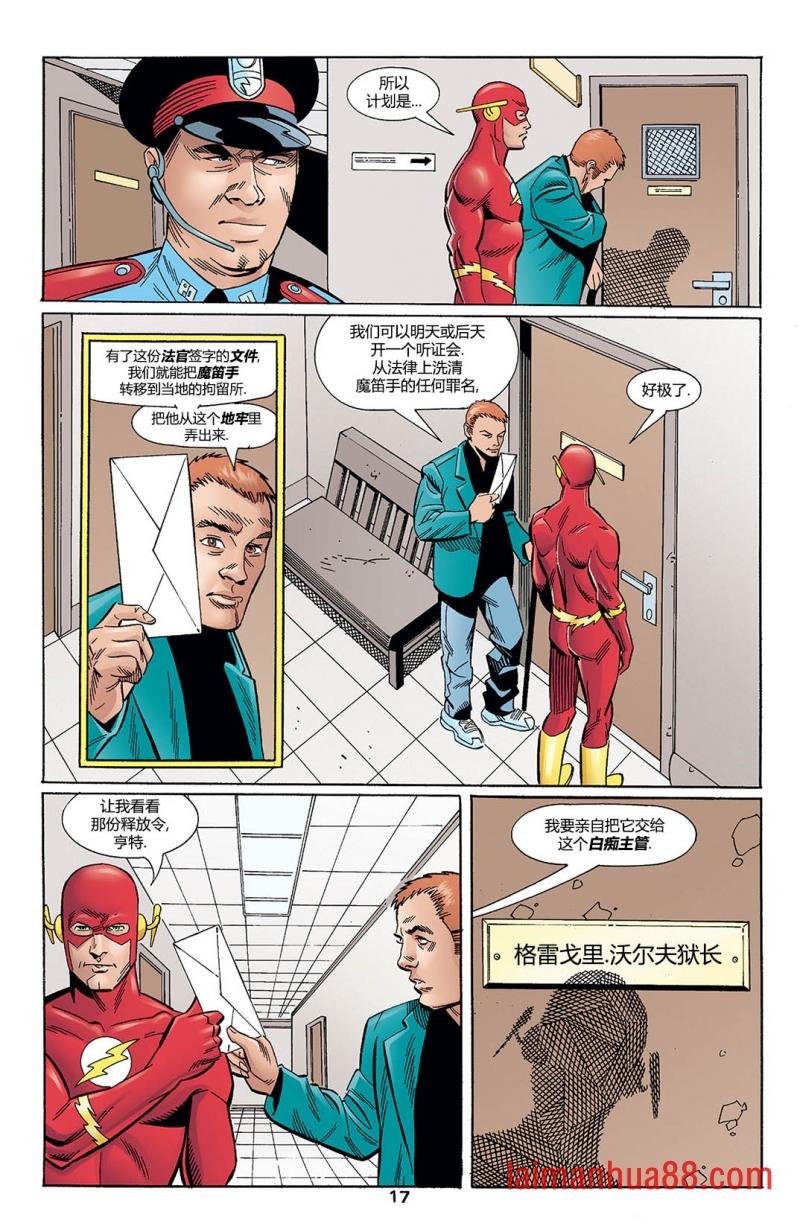 第189卷