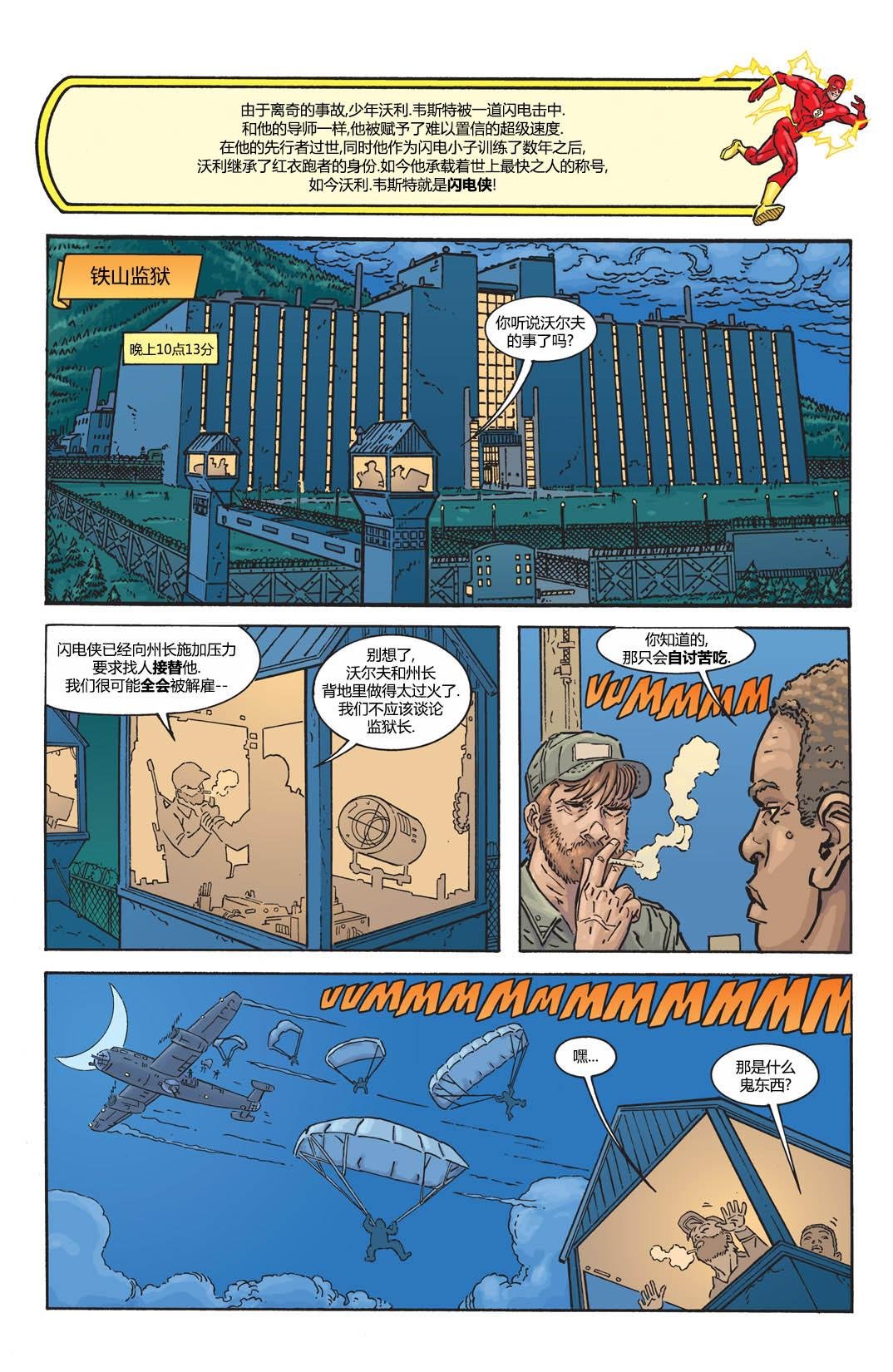 第192卷