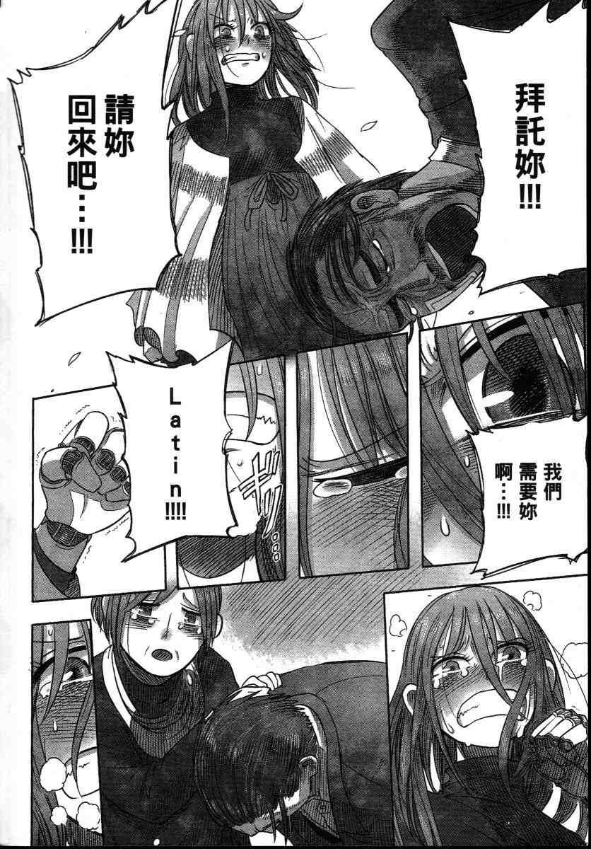短篇集1