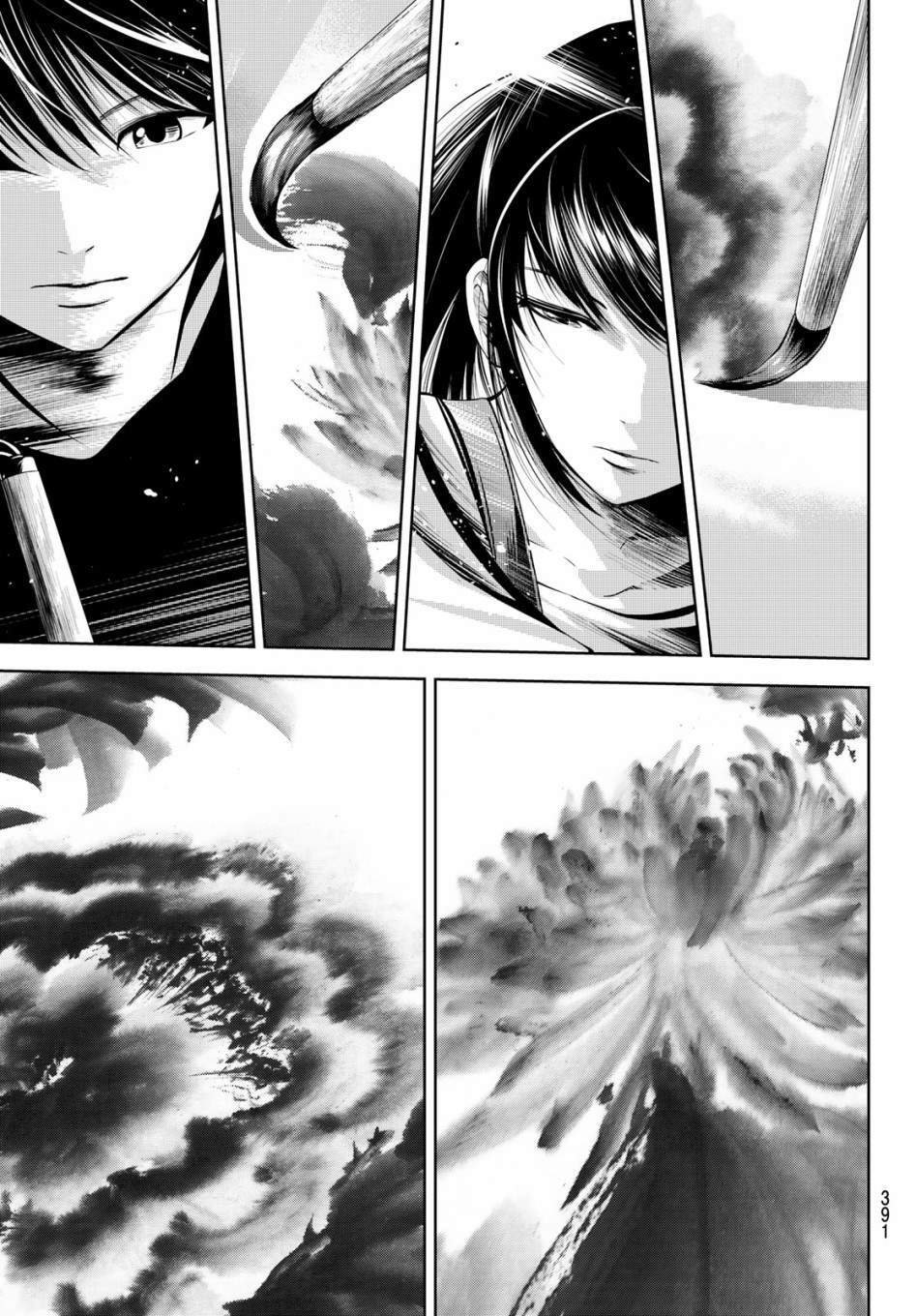 第29话 巨大之物