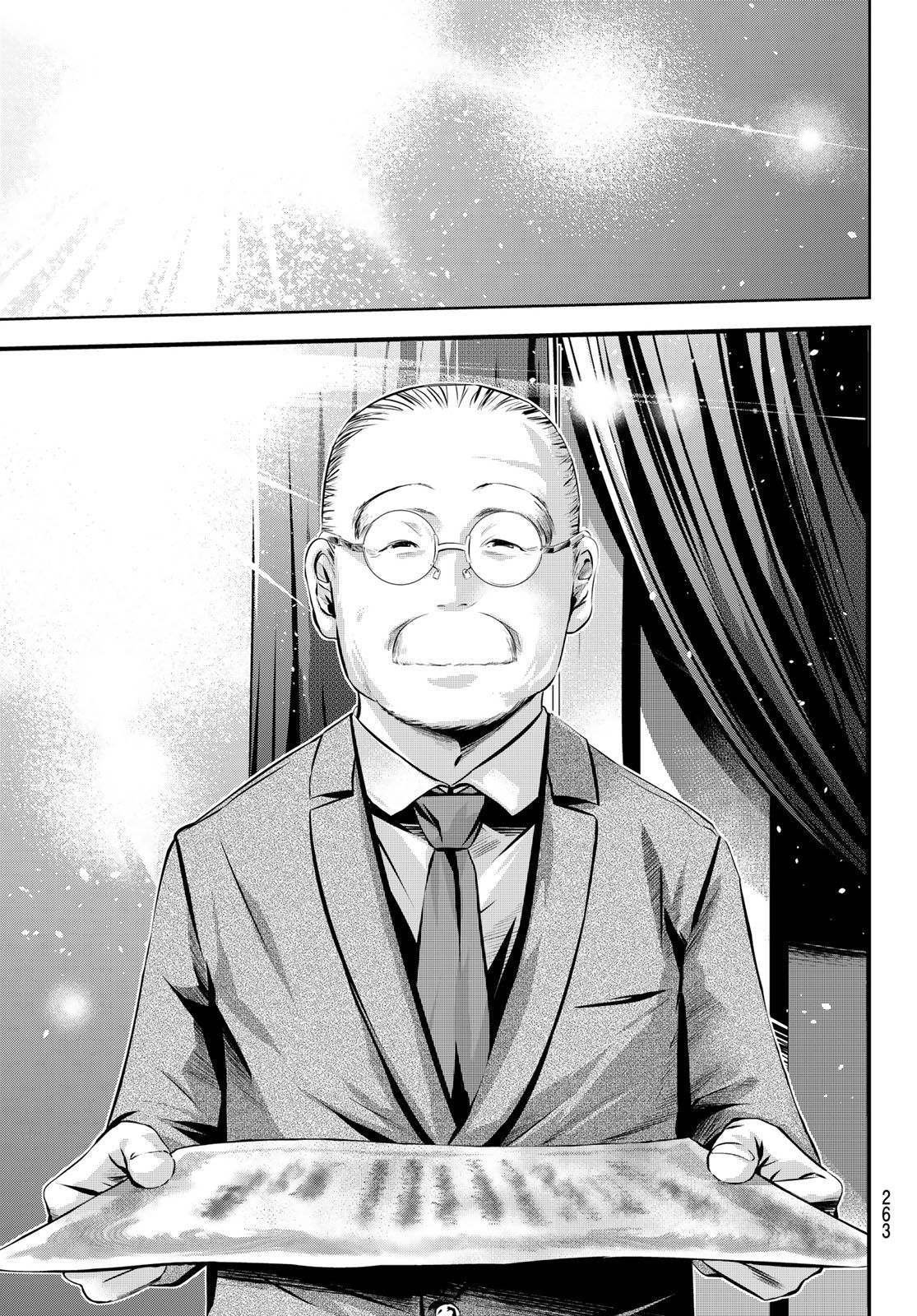 第31话 旅途的终点