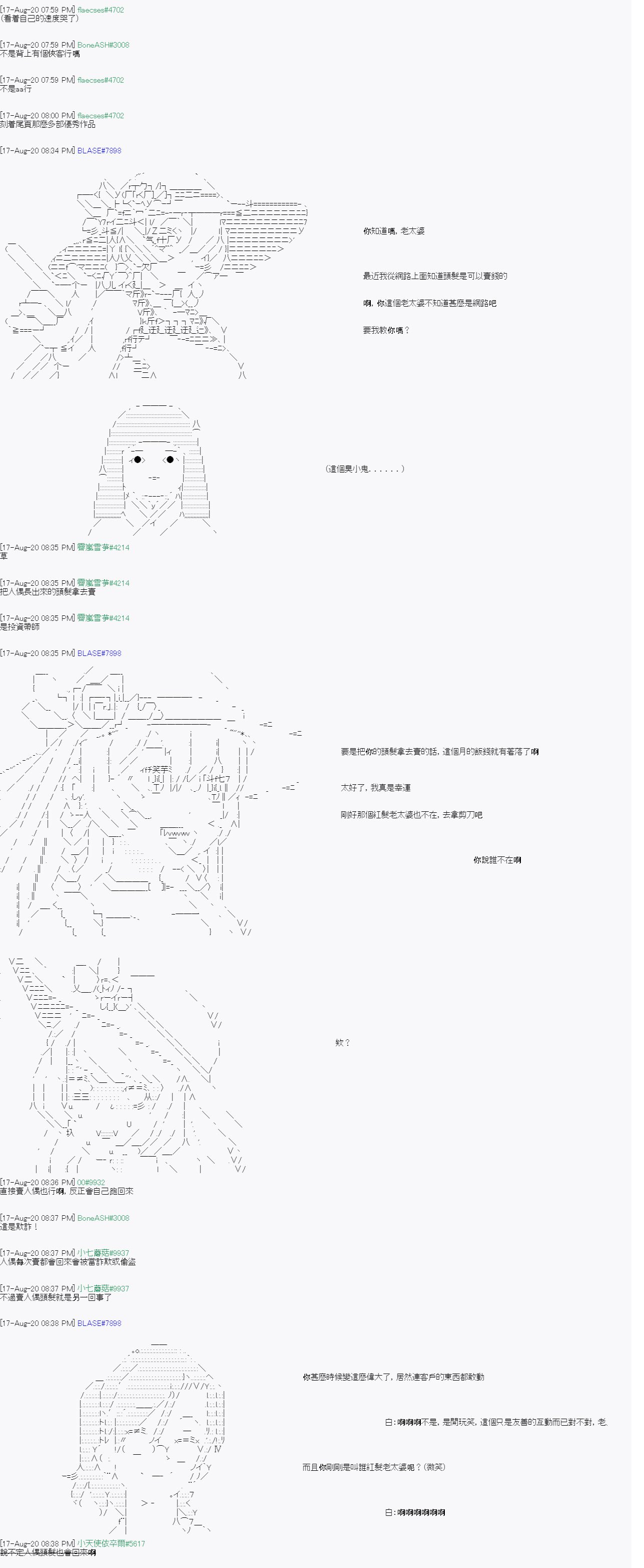第1回