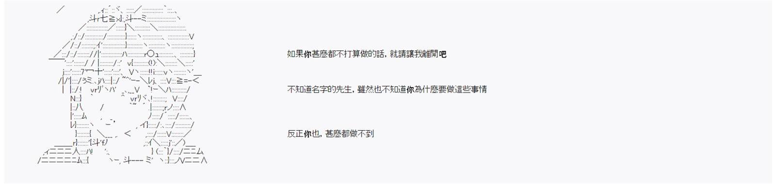 第7回