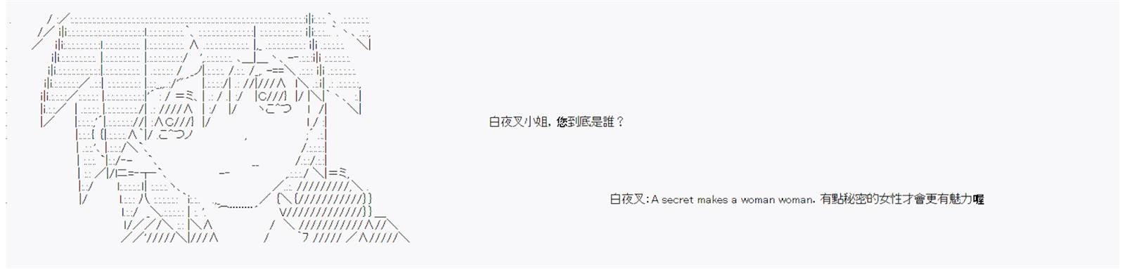 第7回