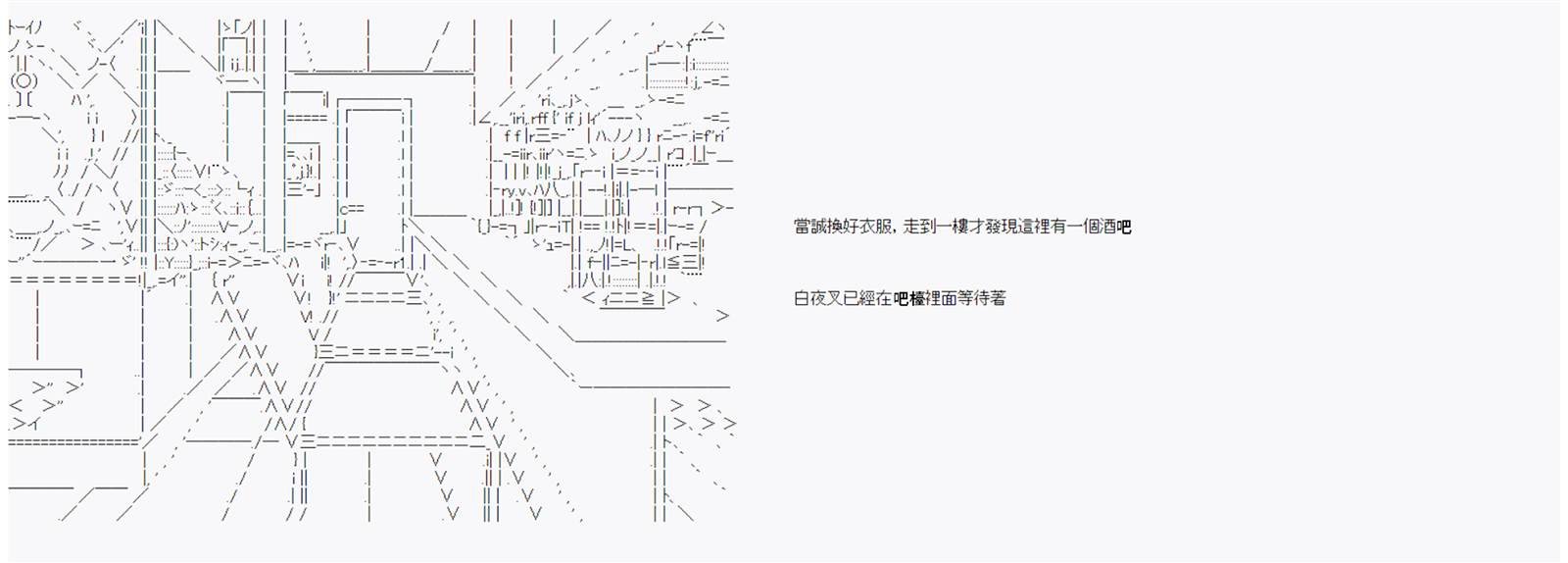 第7回