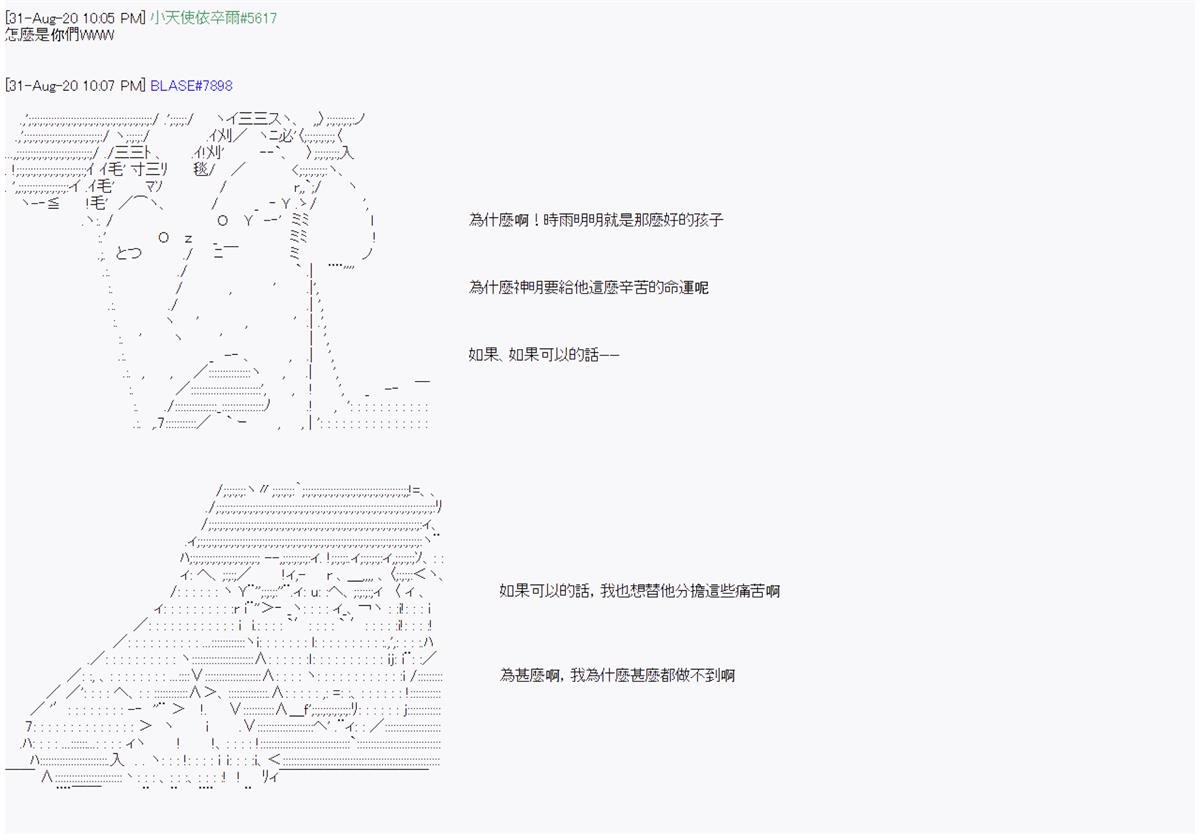 第9回