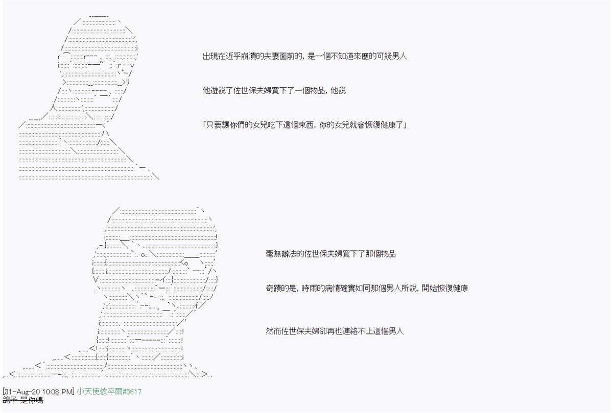第9回