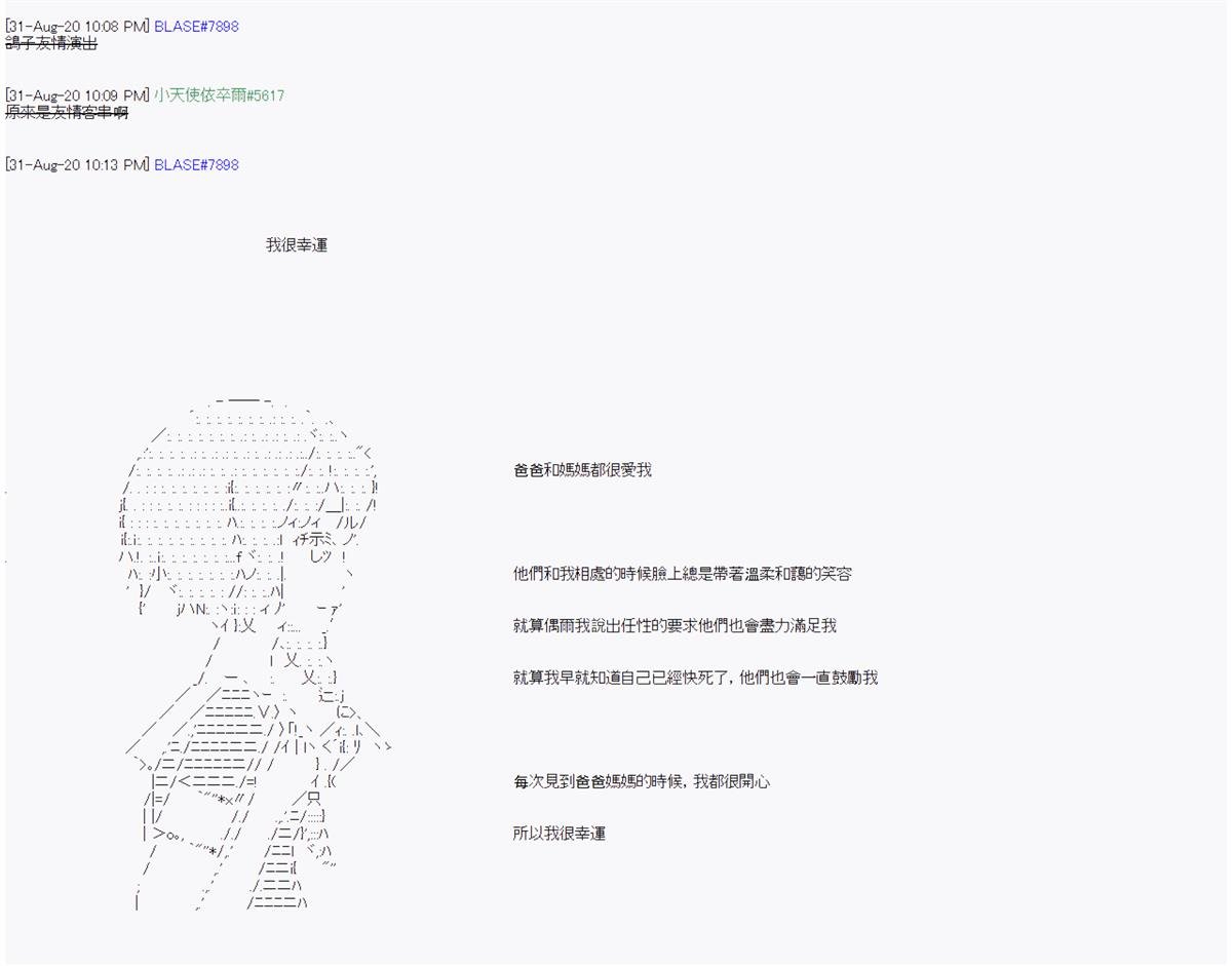 第9回
