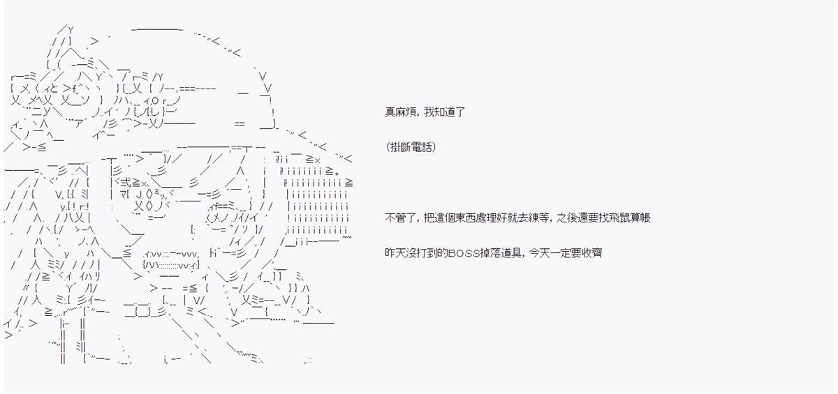 第9回
