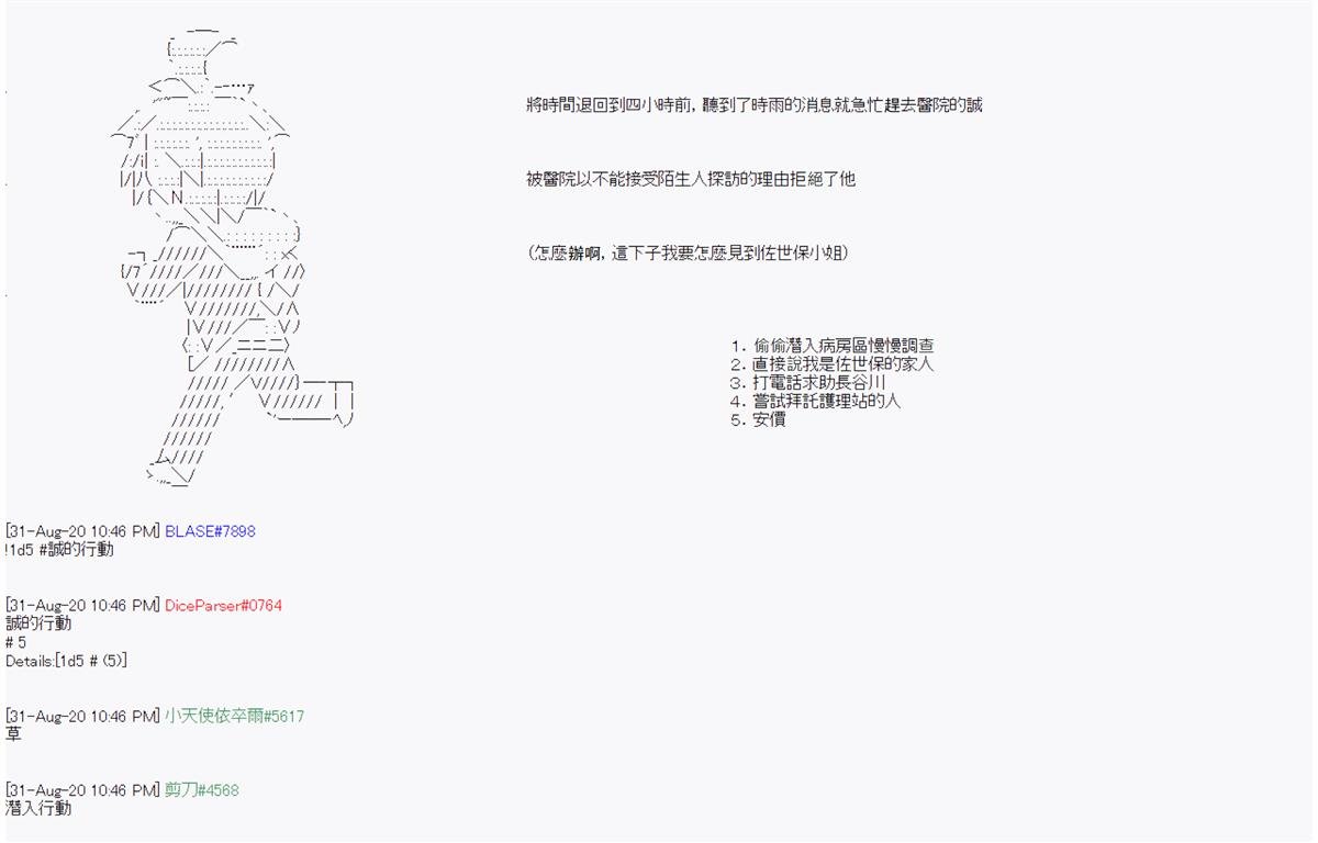 第9回