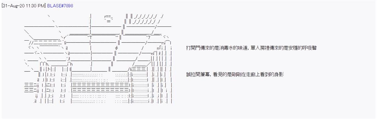 第9回