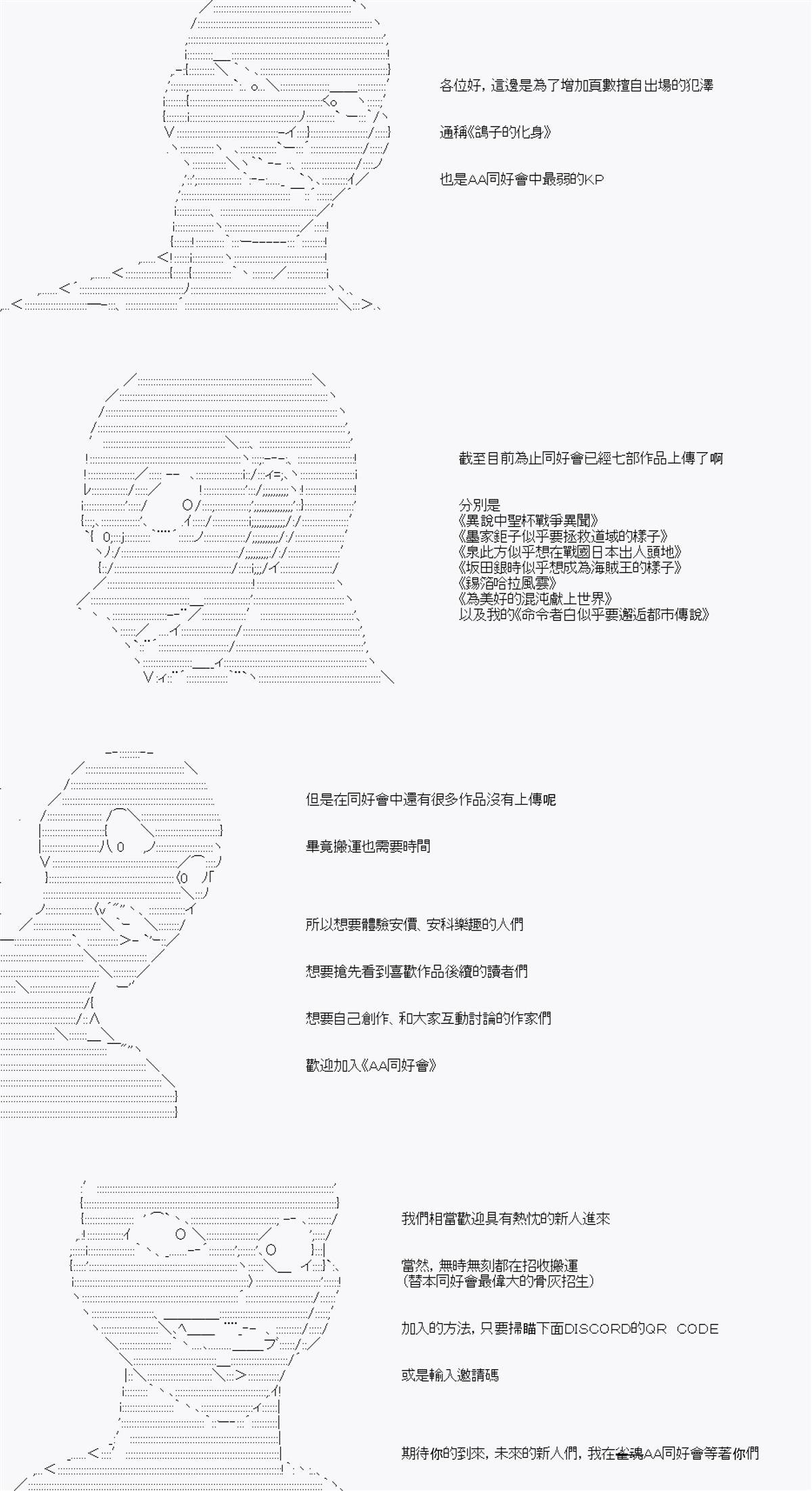 第9回
