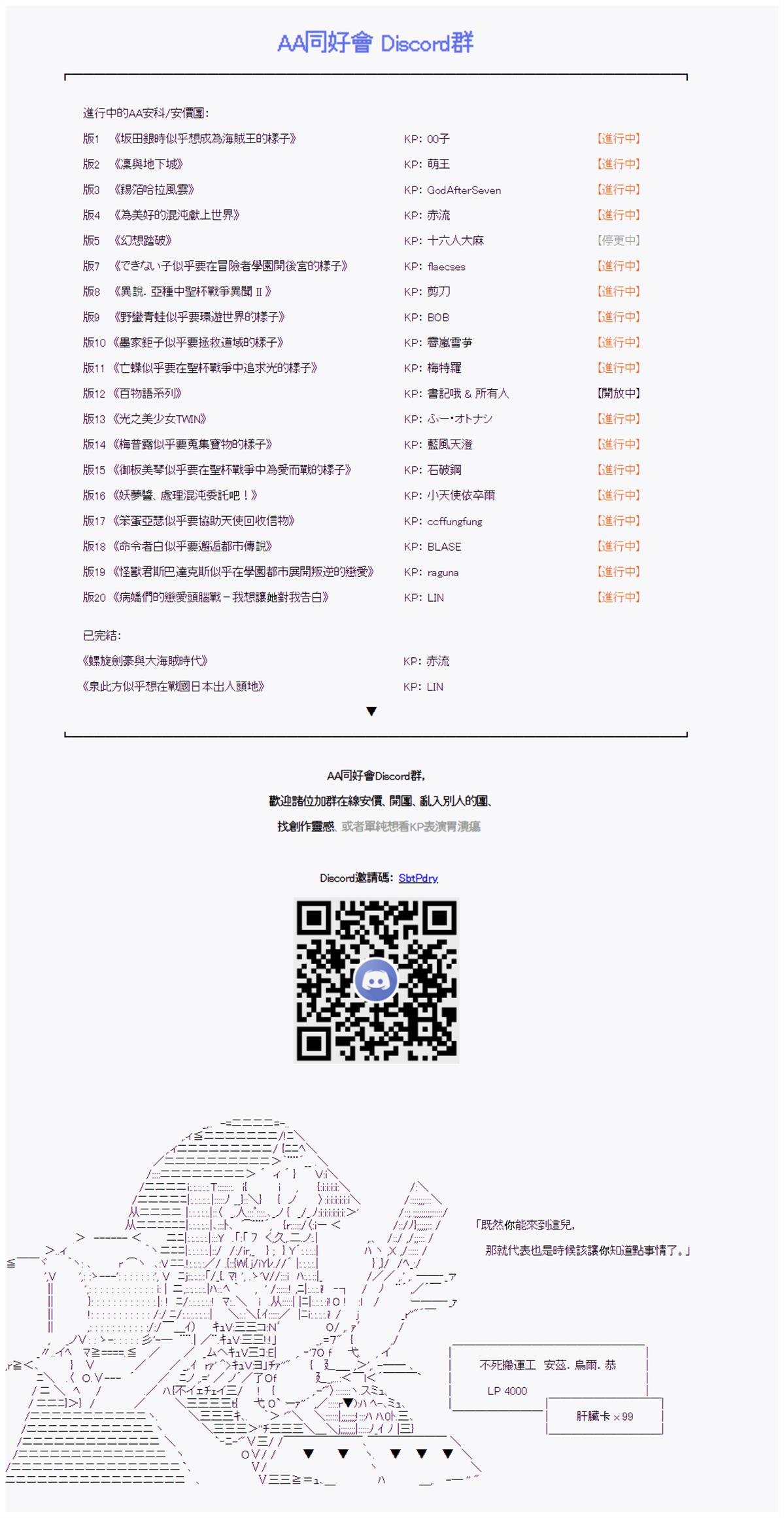 第9回