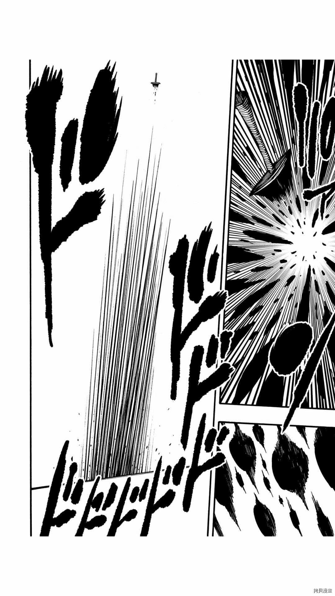 第36.2话
