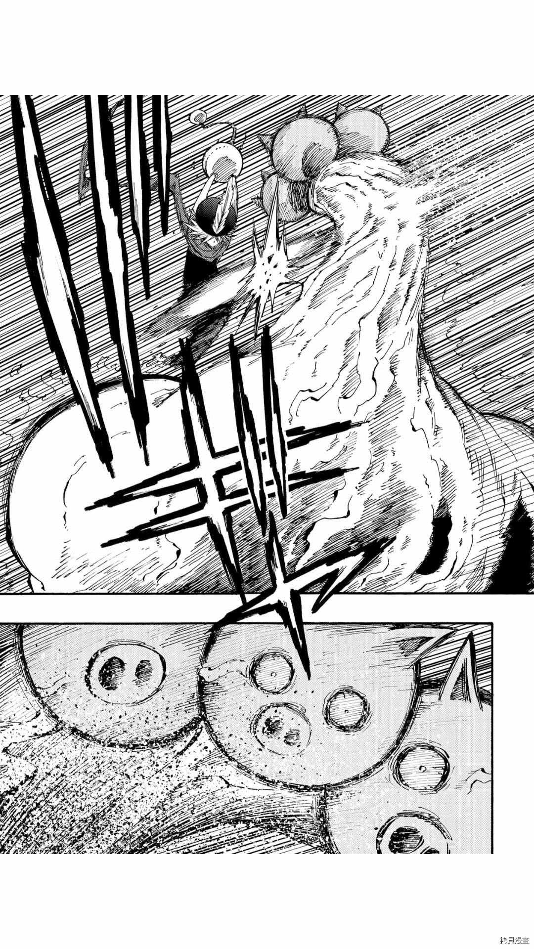 第37.3话