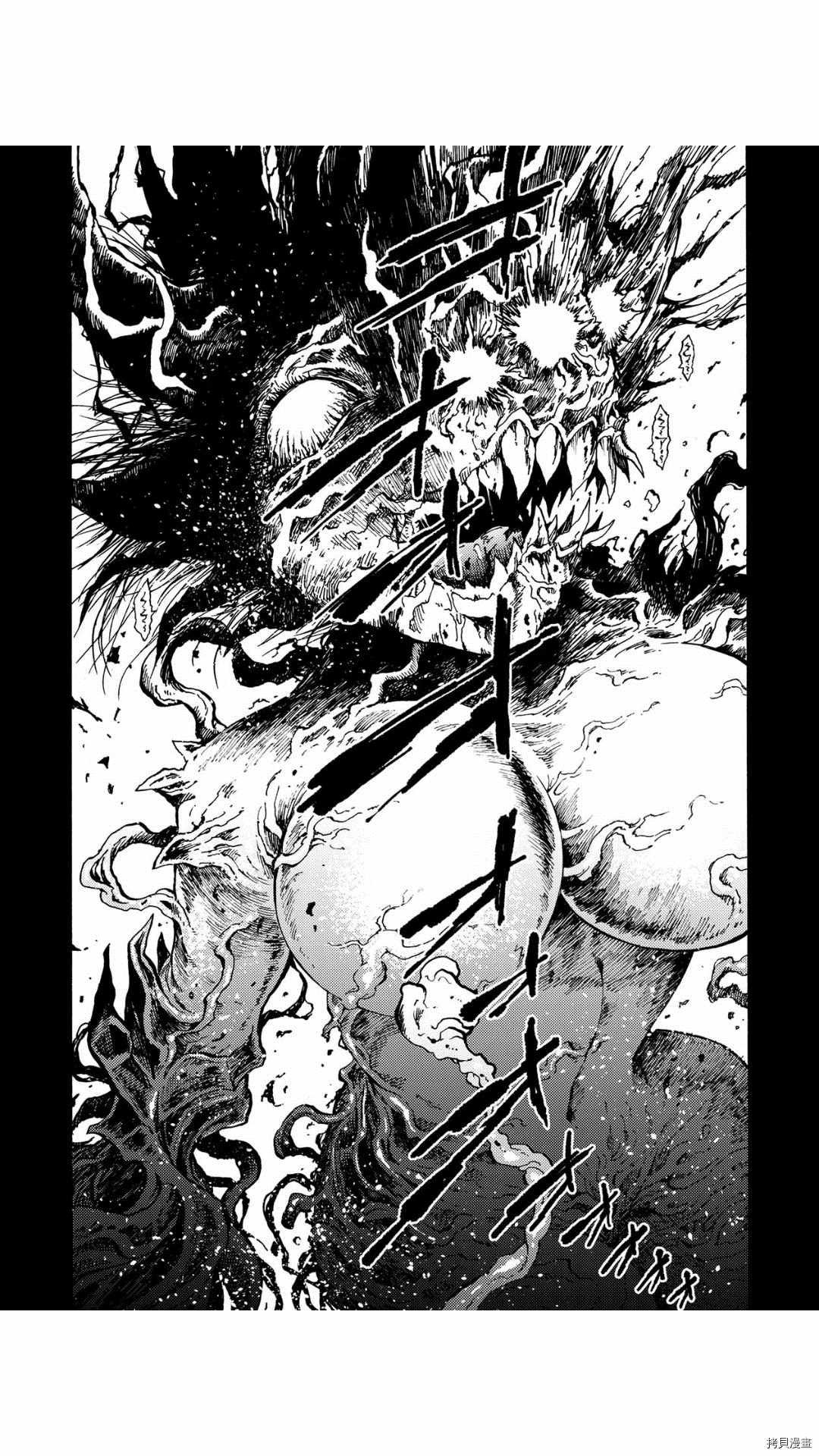 第40.2话