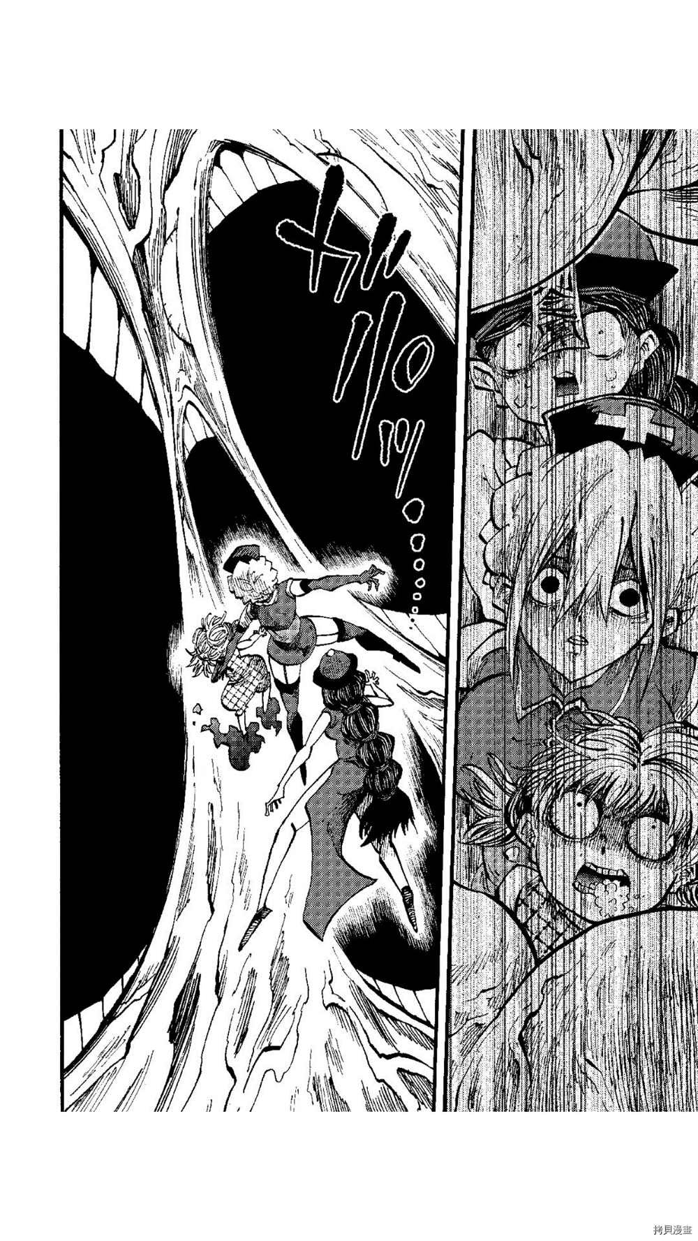 第50话