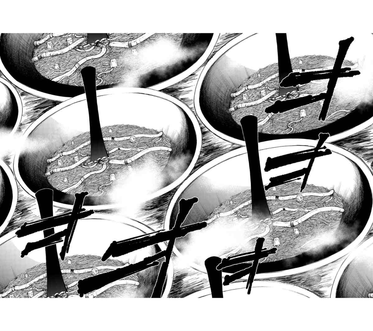 最终话