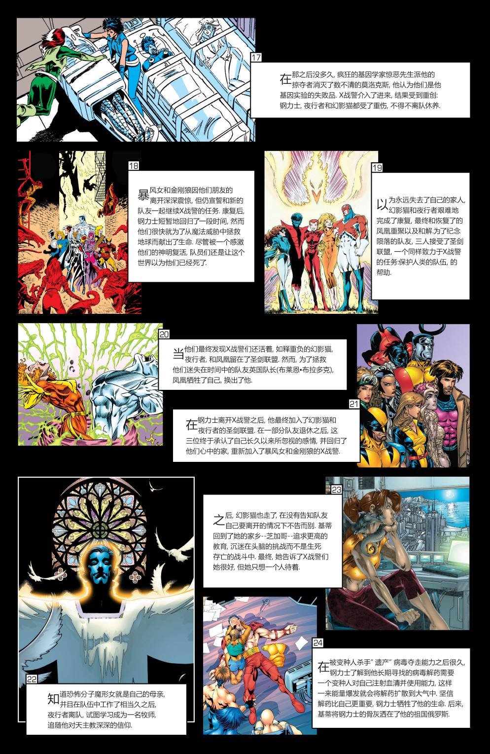 第01卷