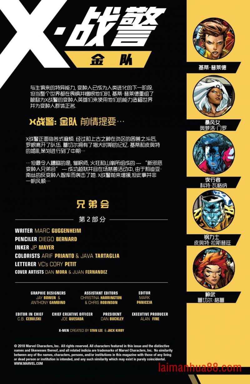 第22卷