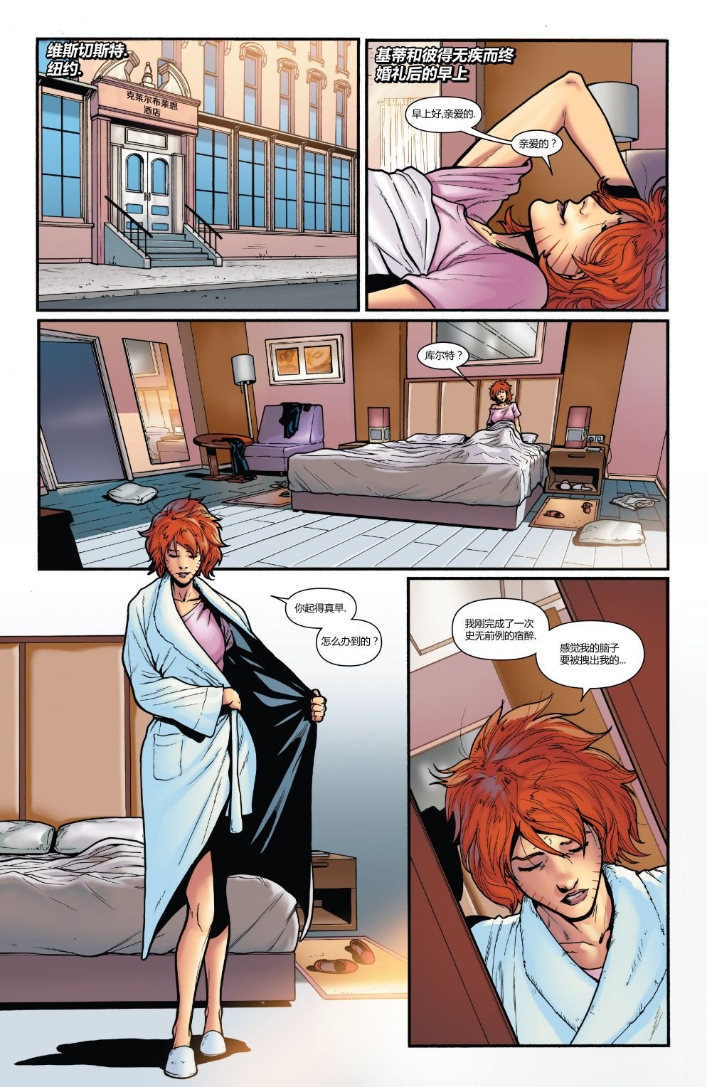 第31卷