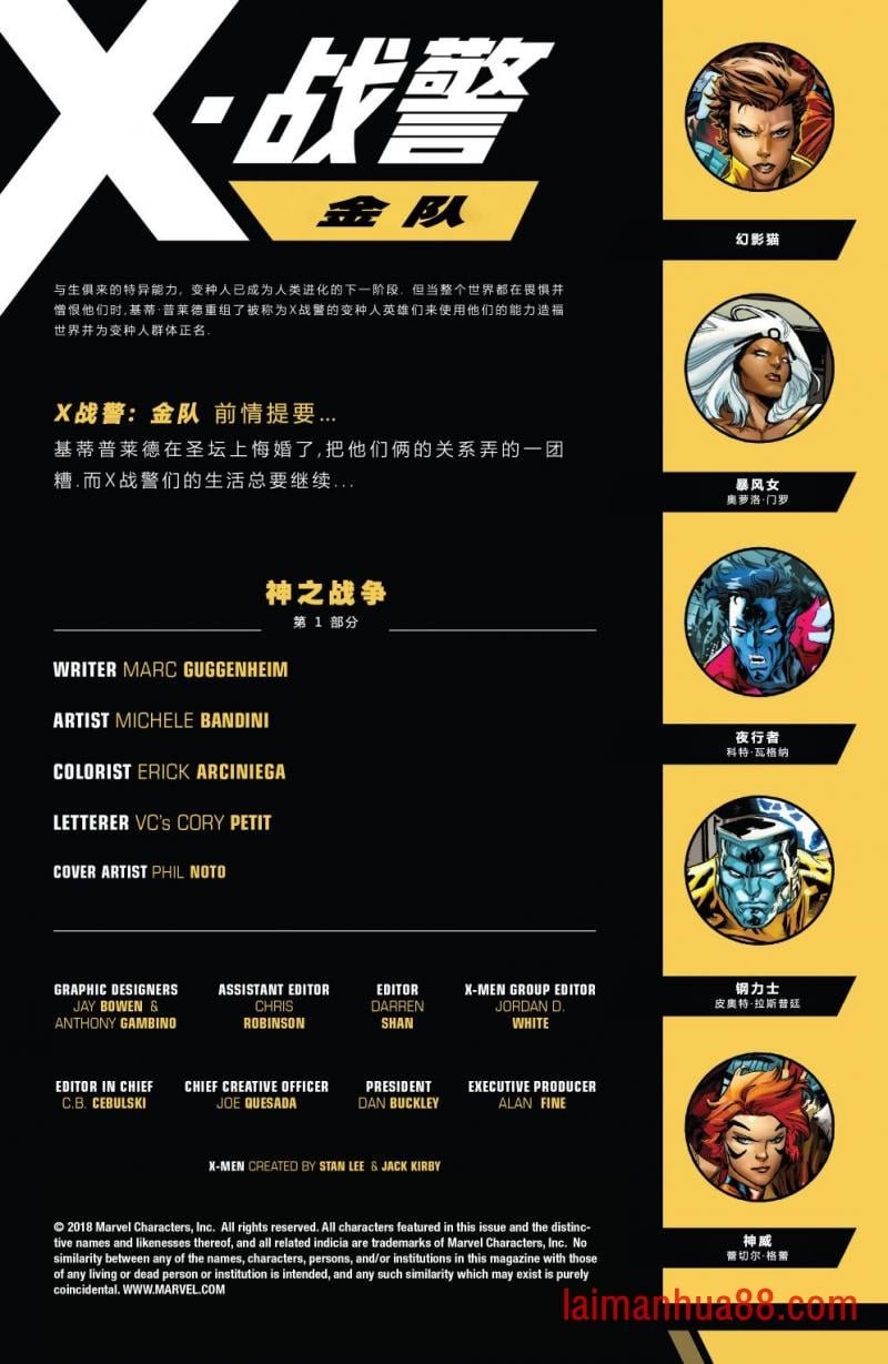 第33卷