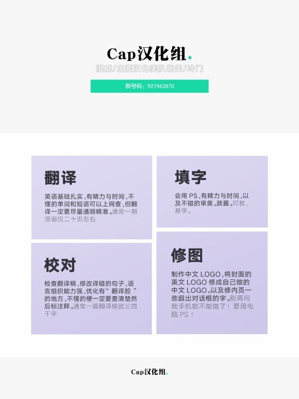 第36卷